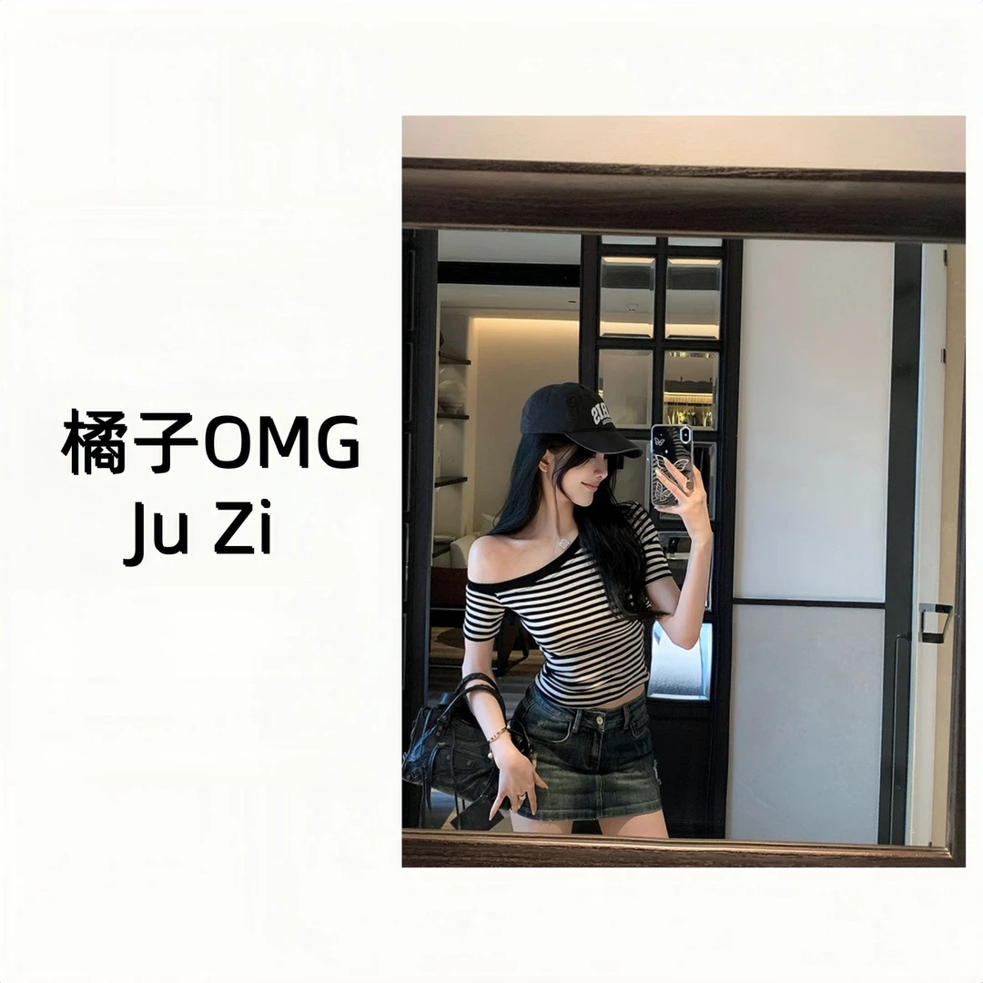 橘子OMG美式辣妹条纹斜肩短袖T恤女夏2025新款修身露肩短款上衣女