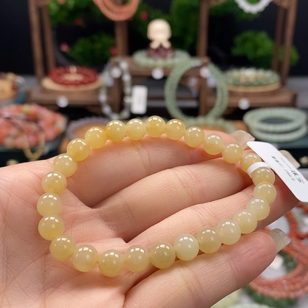 未镶嵌手链和田玉微瑕
