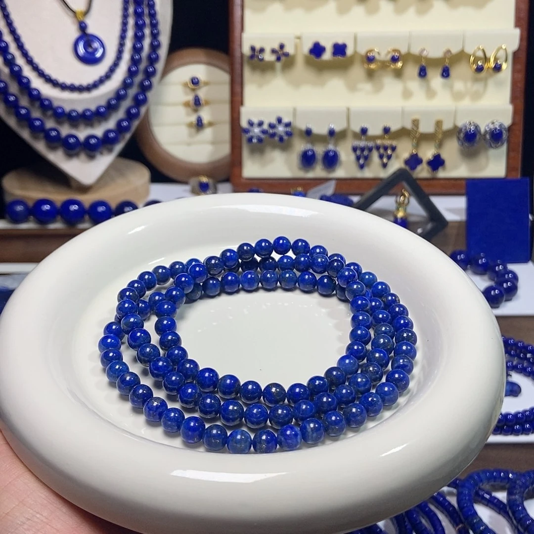 青金石未镶嵌精品 天然108佛珠6.6+