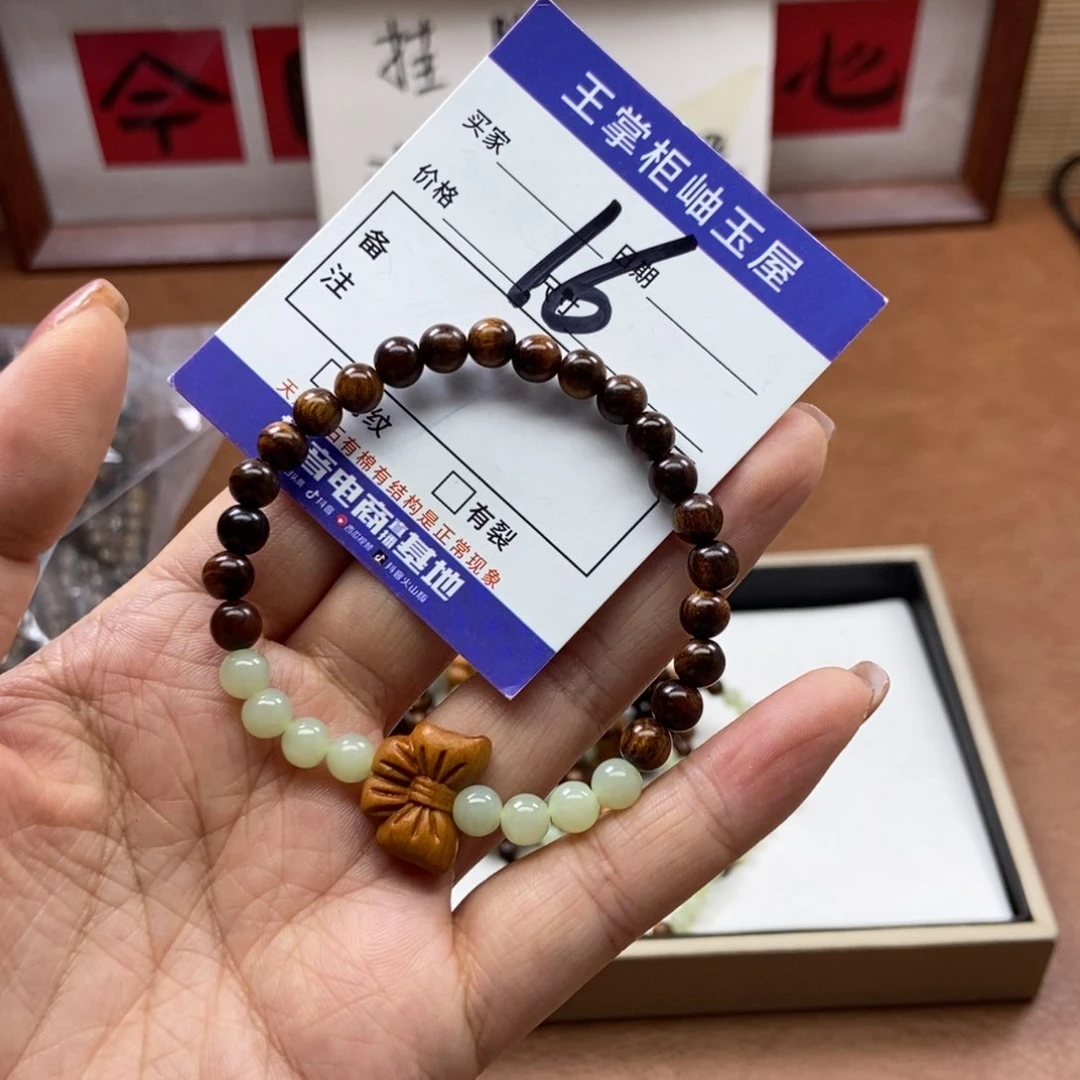 和田玉吊坠吊坠未镶嵌