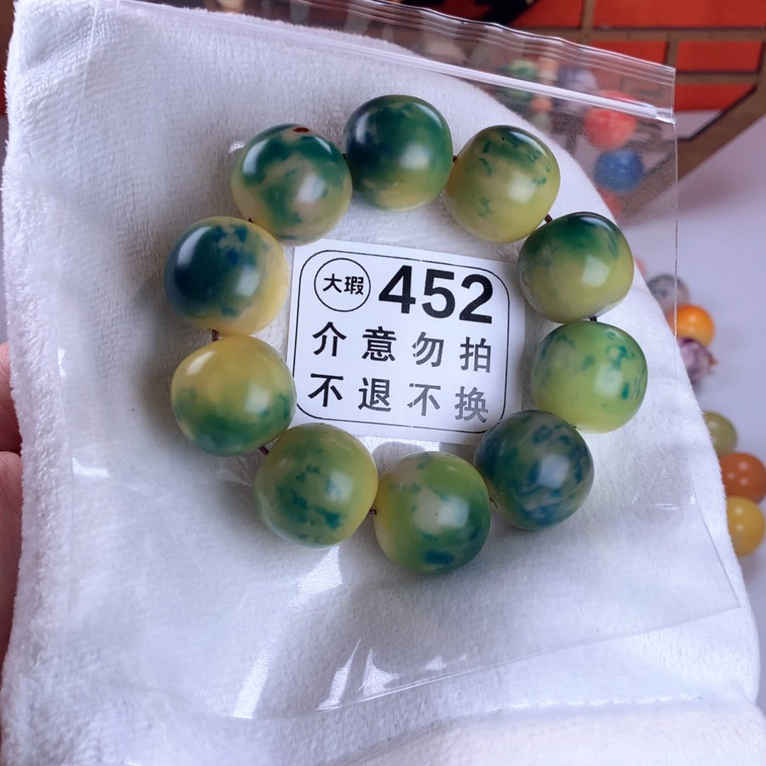 吊坠菩提根/象牙果