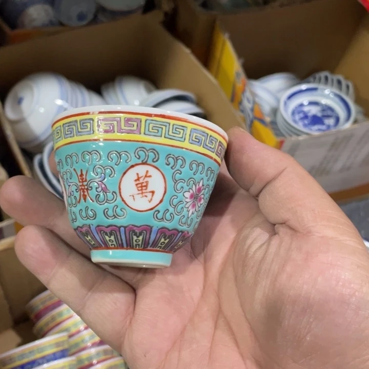 景德镇陶瓷艺术研究