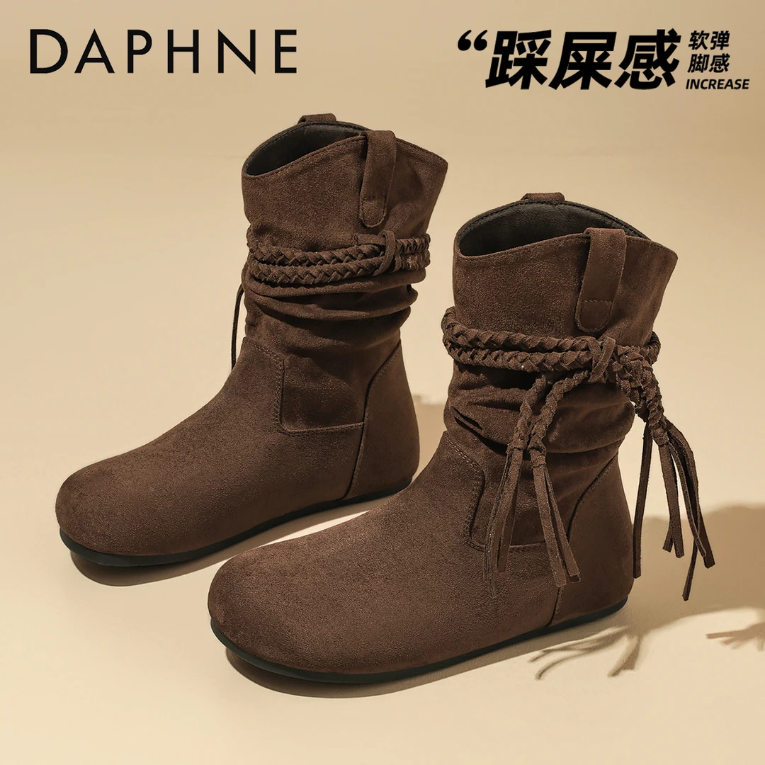 达芙妮美拉德褶皱堆堆靴女2025新款秋季复古内增高平底短靴马丁靴