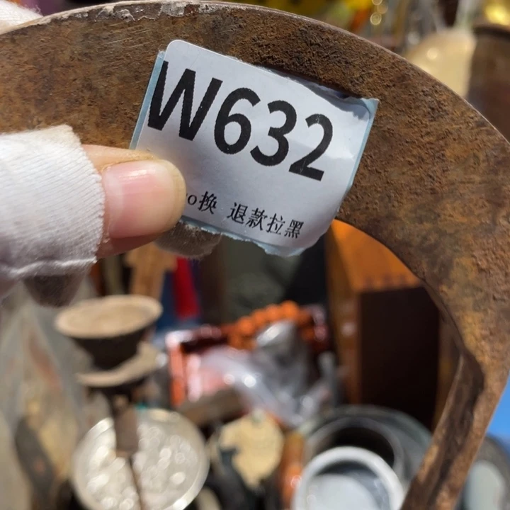 肥***膘瓷片二表姐直播火爆热卖