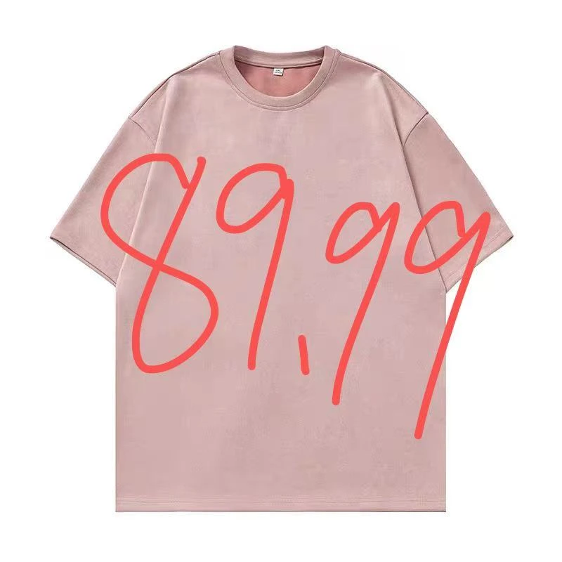 运动短袖 捋捋专属