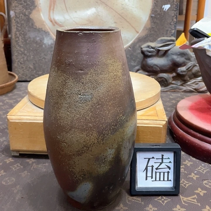 358备前烧备前烧备前烧
