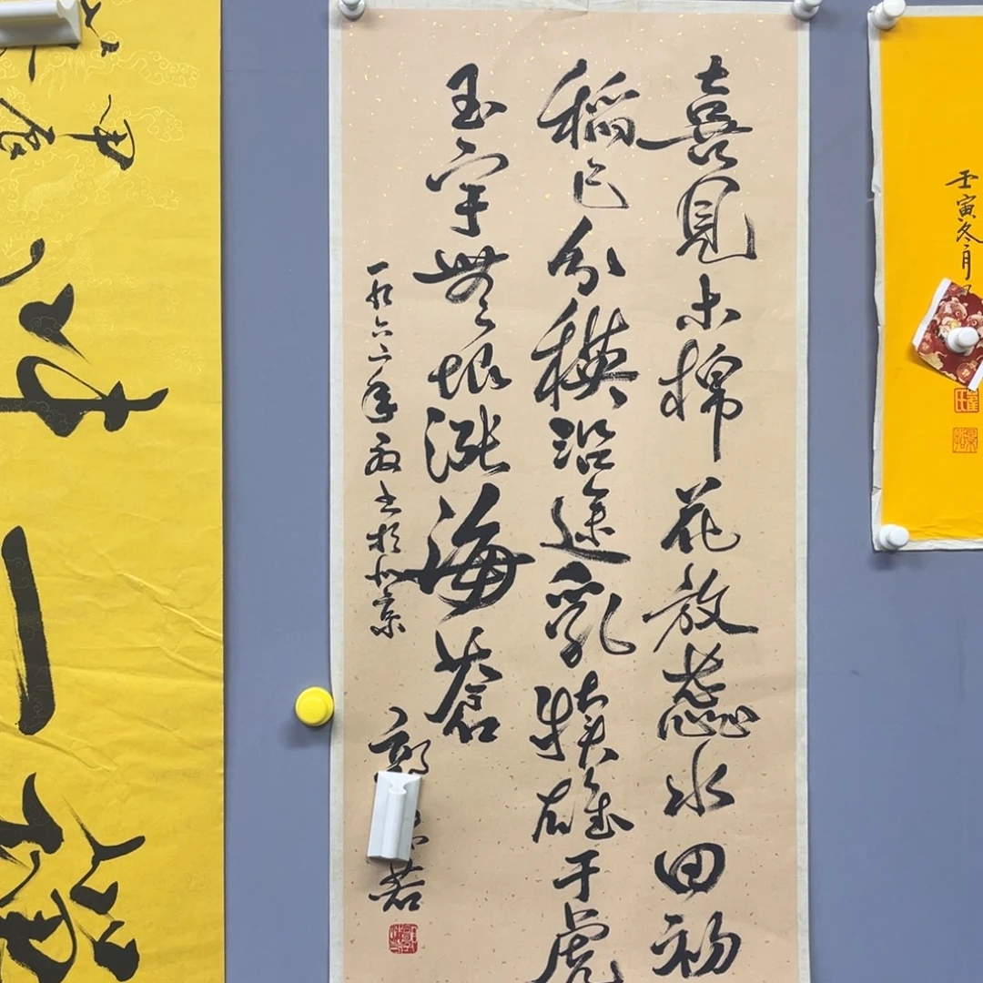 库存作品清理低价可得