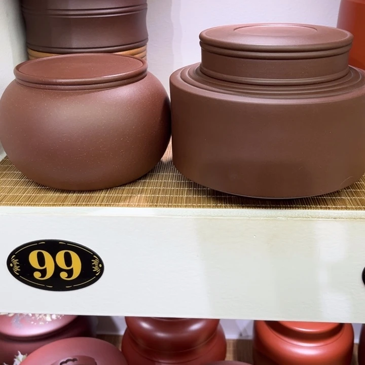 悦***阁茶叶罐紫砂精品紫砂茶叶罐福利专场