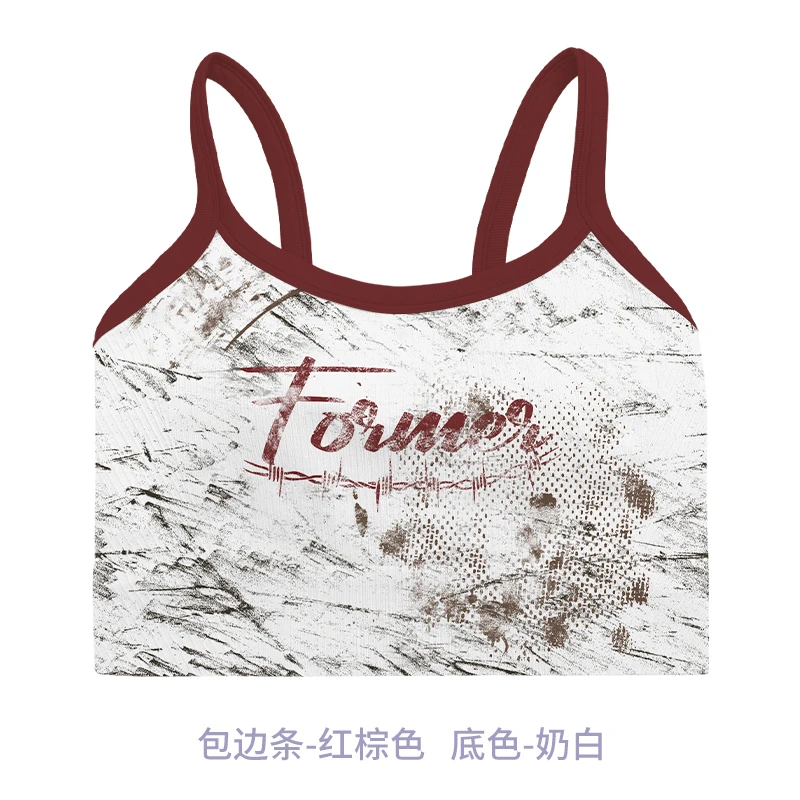 吊带春季福利款无缝针织一体杯高弹运动印花长款透气舒适
