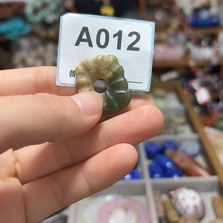 火***火玛瑙/玉髓颈饰未镶嵌