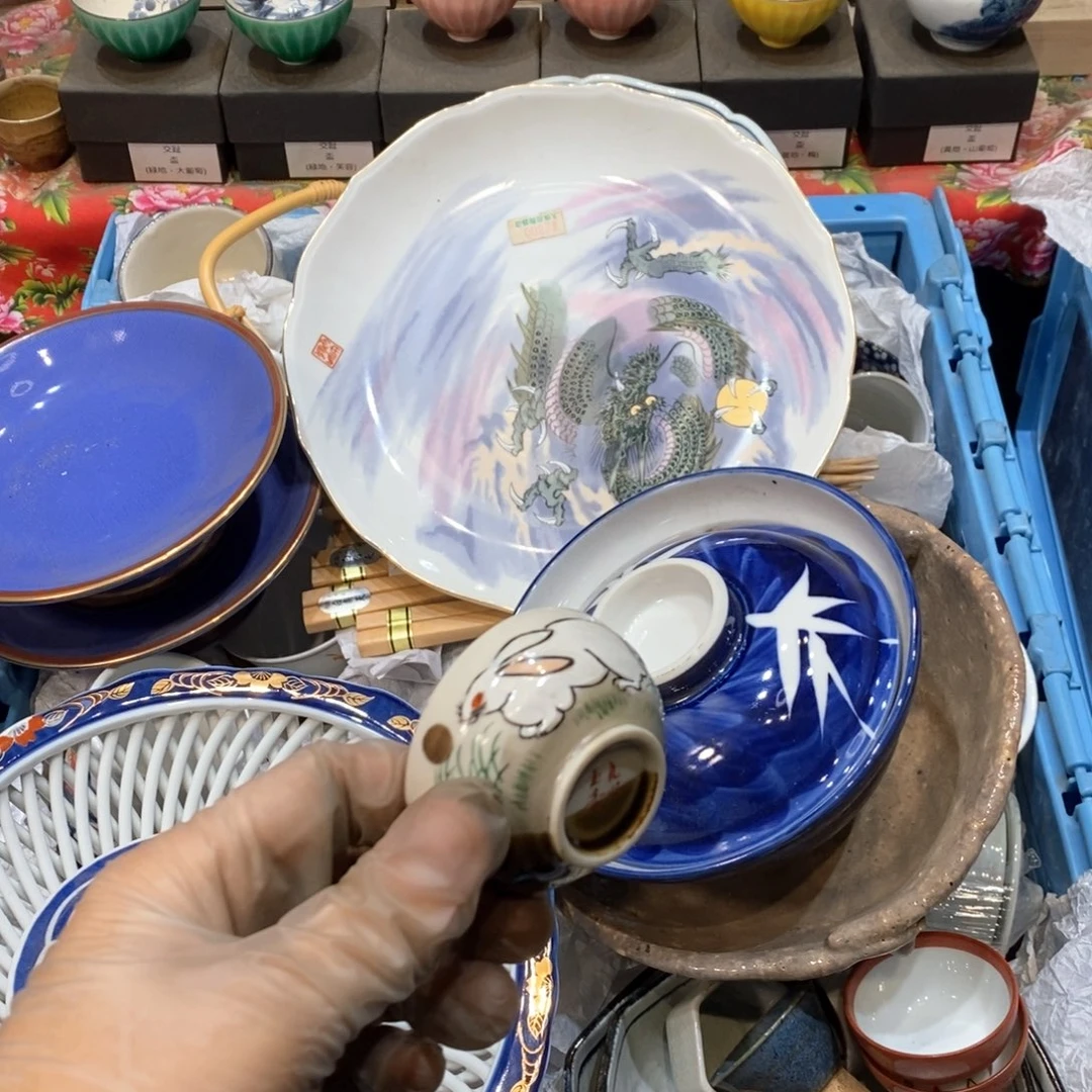 瓷片桃**天李哈哈哈哈哈哈