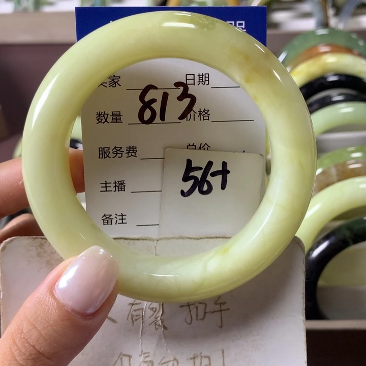 未镶嵌蛇纹石玉手镯813