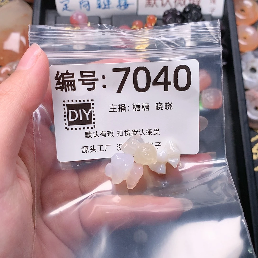 玛瑙/玉髓合金颈饰水***?