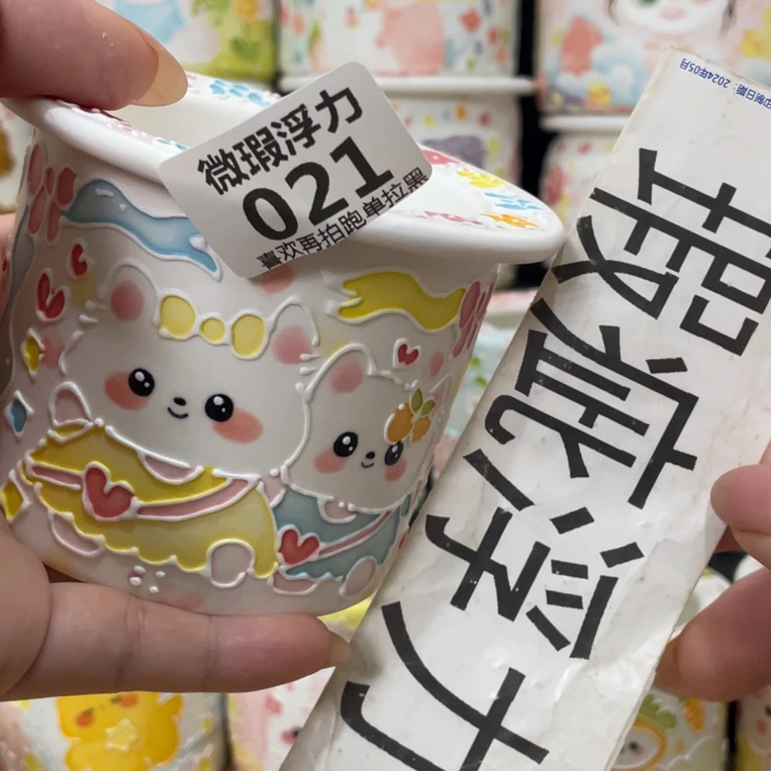 21 嘟嘟嘟嘟嘟嘟嘟嘟