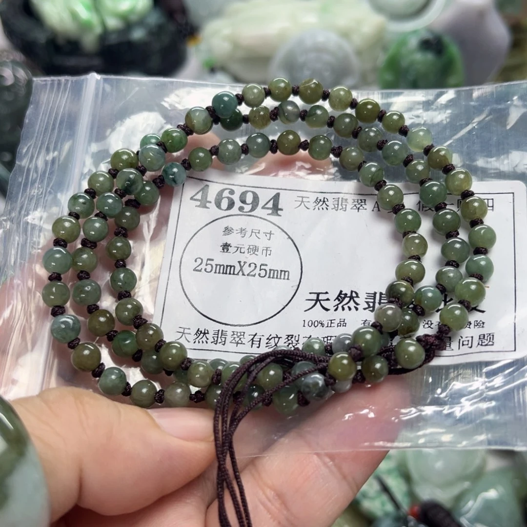 翡翠未镶嵌颈饰4694
