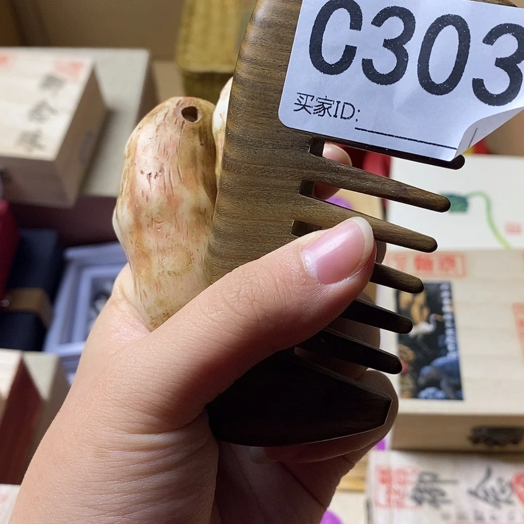 高***高非洲紫檀（红花梨）303