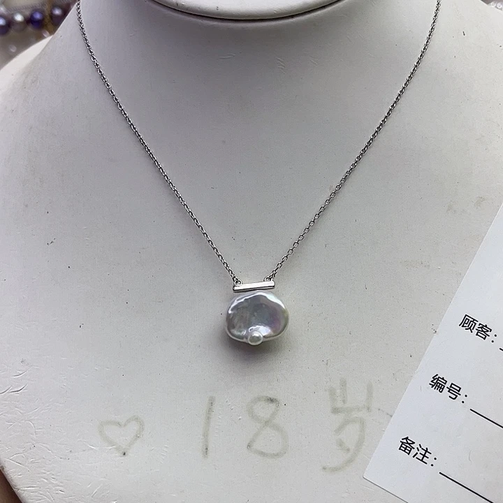 淡水珍珠银S925镶嵌颈饰是****?