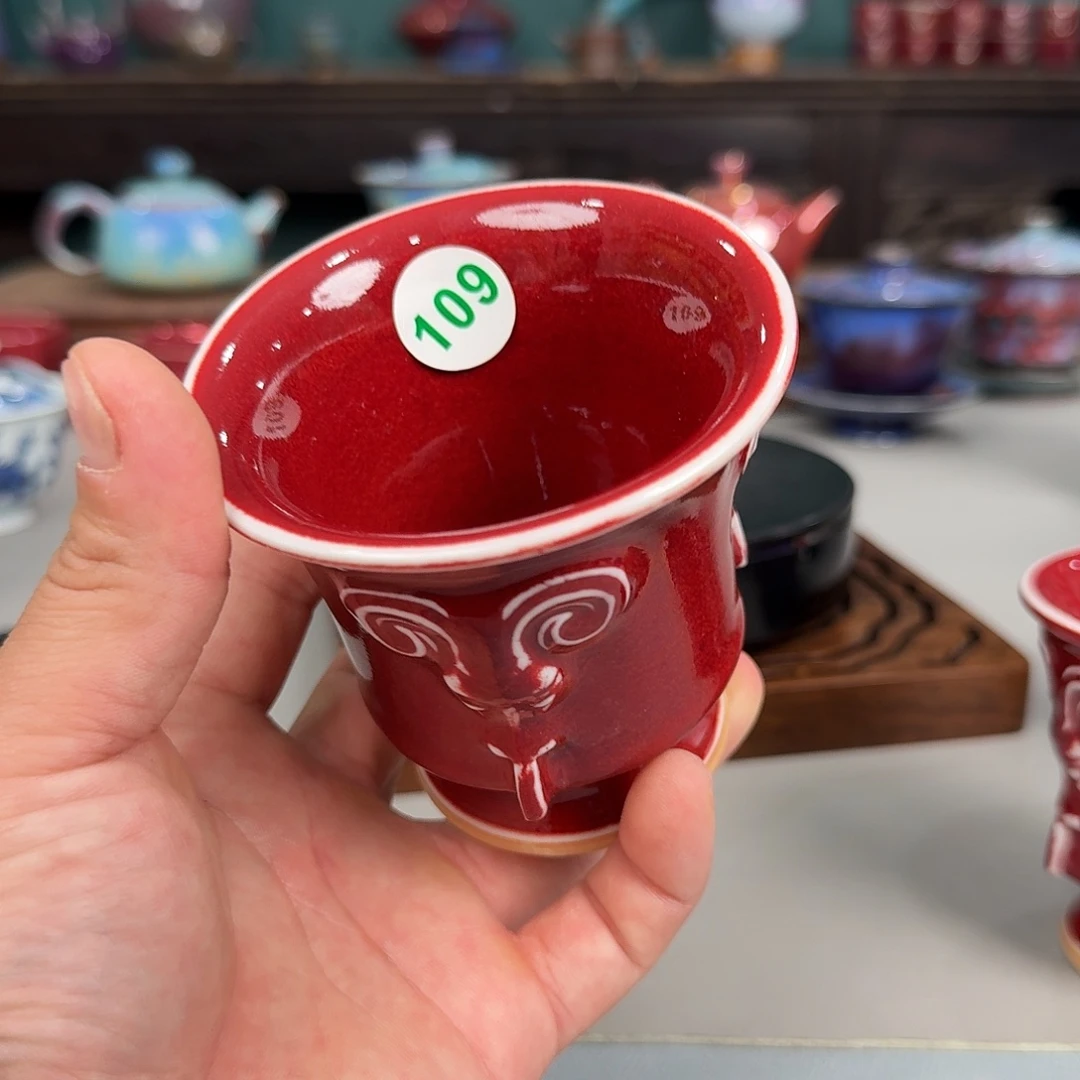 瓷片2025钧瓷直播福利专场109