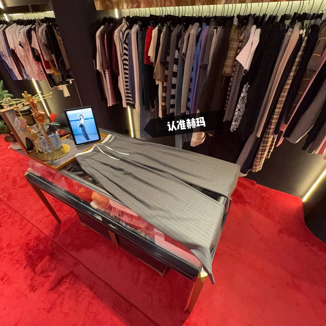 认准赫玛 25ANN 灰色双腰头拼接条纹休闲西裤#王心凌#1736上新