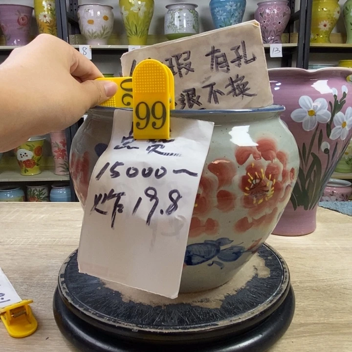 景德镇高温陶瓷花盆