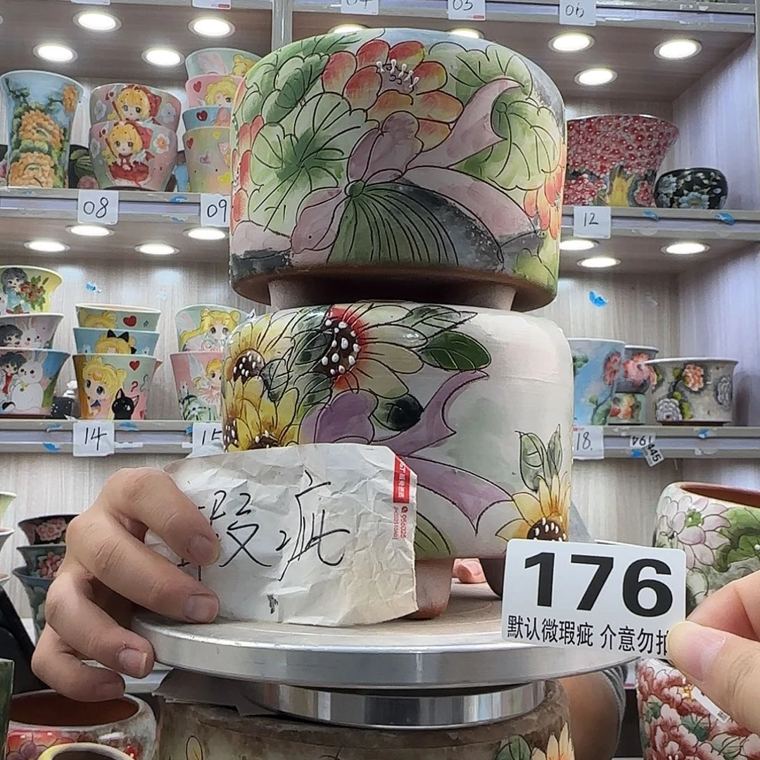 瑕疵瑕疵瑕疵瑕疵176