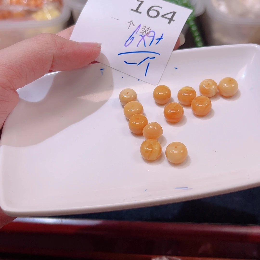 水晶珠宝半成品未镶嵌164 。
