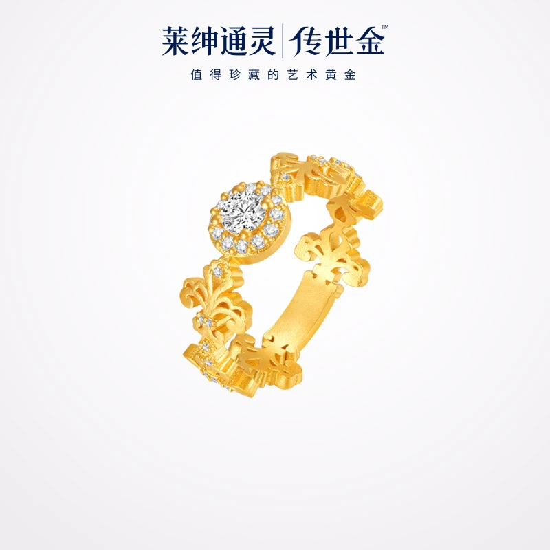 【门店同款】莱绅通灵传世金黄金999足金戒指 鸢尾限定款