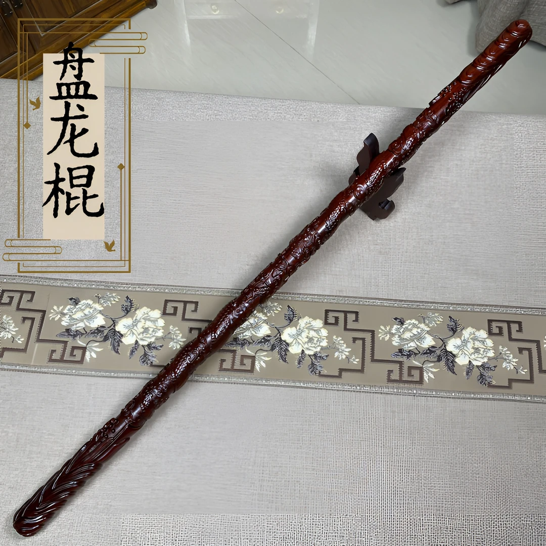 【盘龙棍】紫檀木《横财》摆件 健身棍武术棍 红木木雕 手工艺品木作
