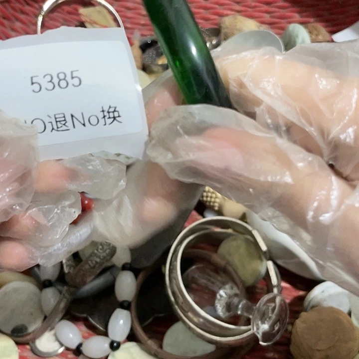 遇***见瓷片5385不退不换