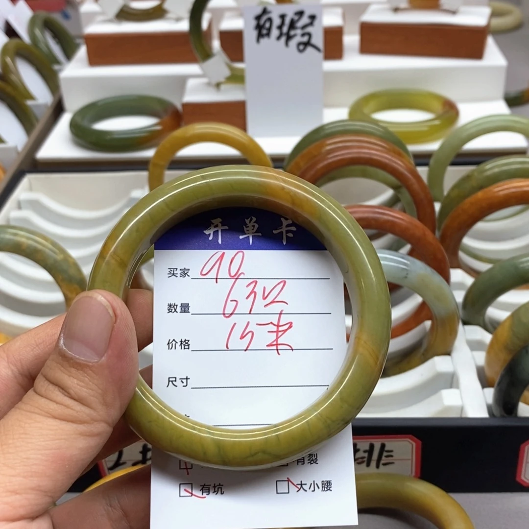 人****蛇纹石玉未镶嵌手镯