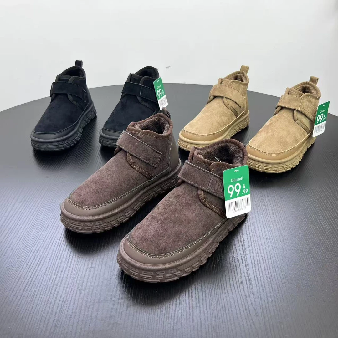 美单加绒加厚 男士素面防滑加厚保暖防滑雪地靴棉靴