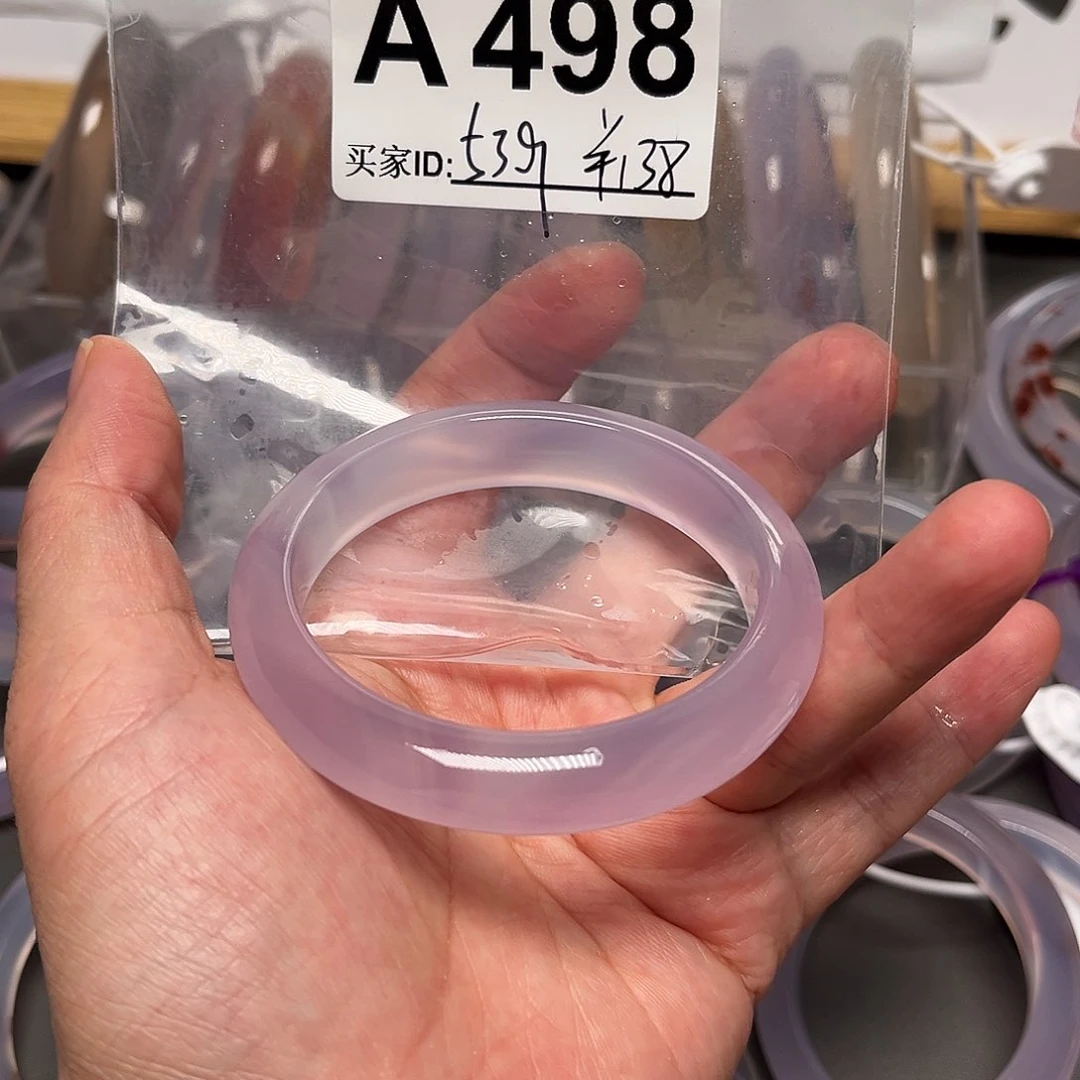 手镯玛瑙/玉髓未镶嵌498