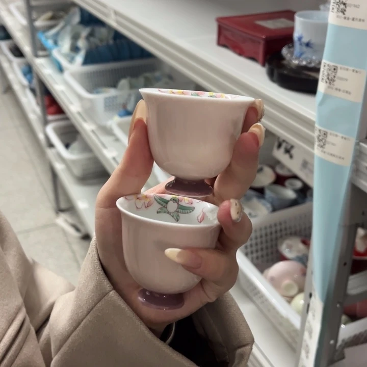 孤品微瑕对杯。