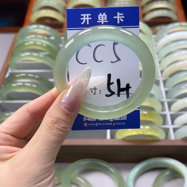 岫玉手镯未镶嵌后*手镯