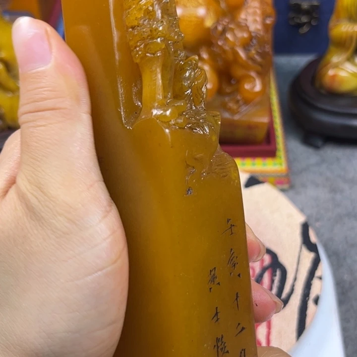印石寿山石23456789