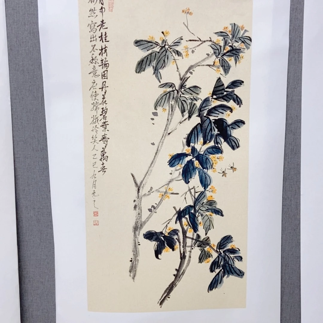 国画手写手绘作品21