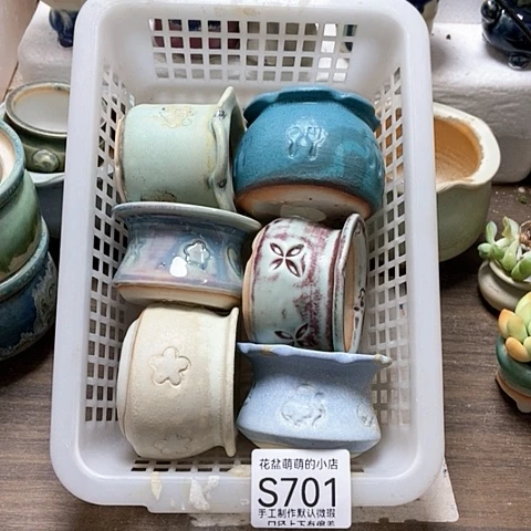 紫砂花盆701微瑕品口径5厘米左右尺寸