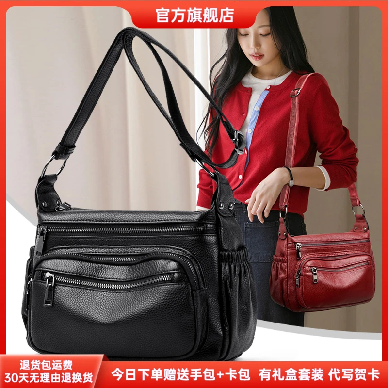 芭藜袋鼠百搭多隔层单肩包2025新款牛皮包包大容量女包真皮斜挎包