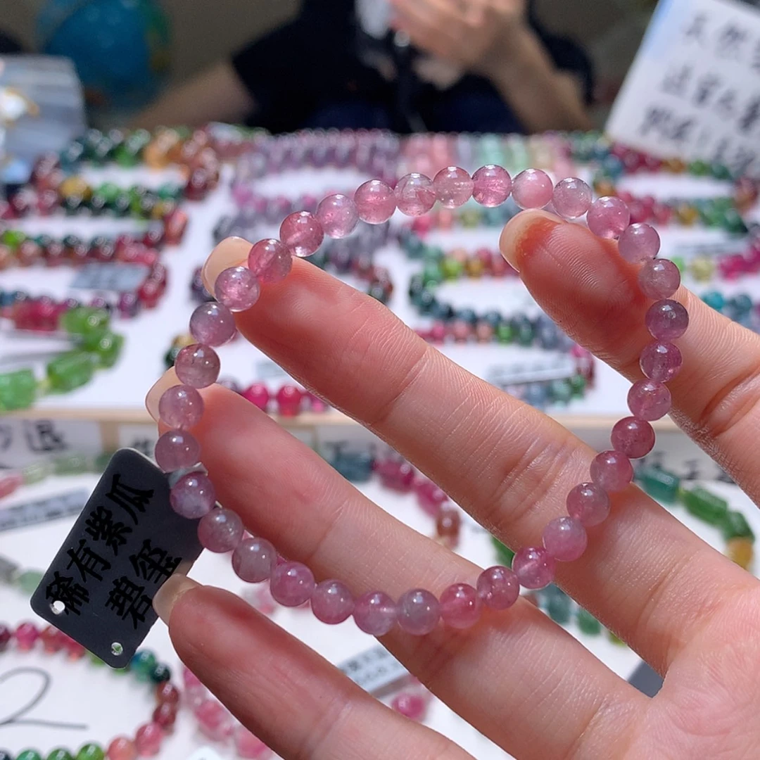 【闪购商品】未镶嵌手串碧玺