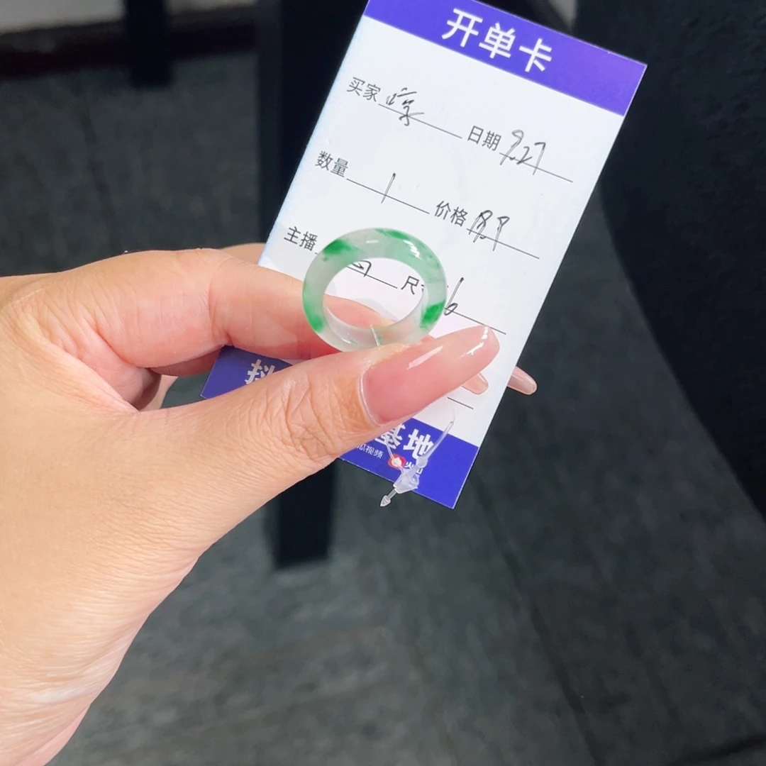 未镶嵌石英质玉戒圈哼*将