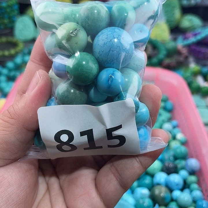 菱锰矿未镶嵌珠宝半成品