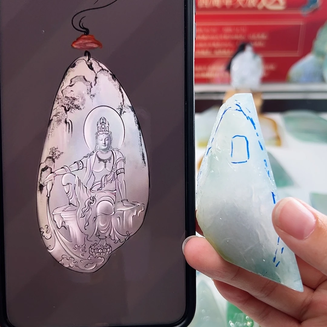 未镶嵌定制翡翠翡翠