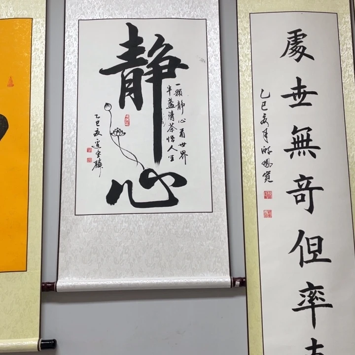 书法::::::::::::::