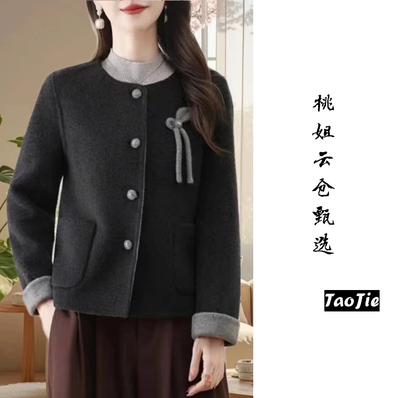 C3203羊毛大衣秋冬季气质百搭羊毛大衣外套女