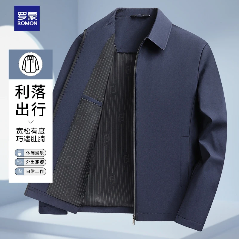 翻领抗皱薄款免烫夹克男装商务日常休闲工作男士中老年宽松春季
