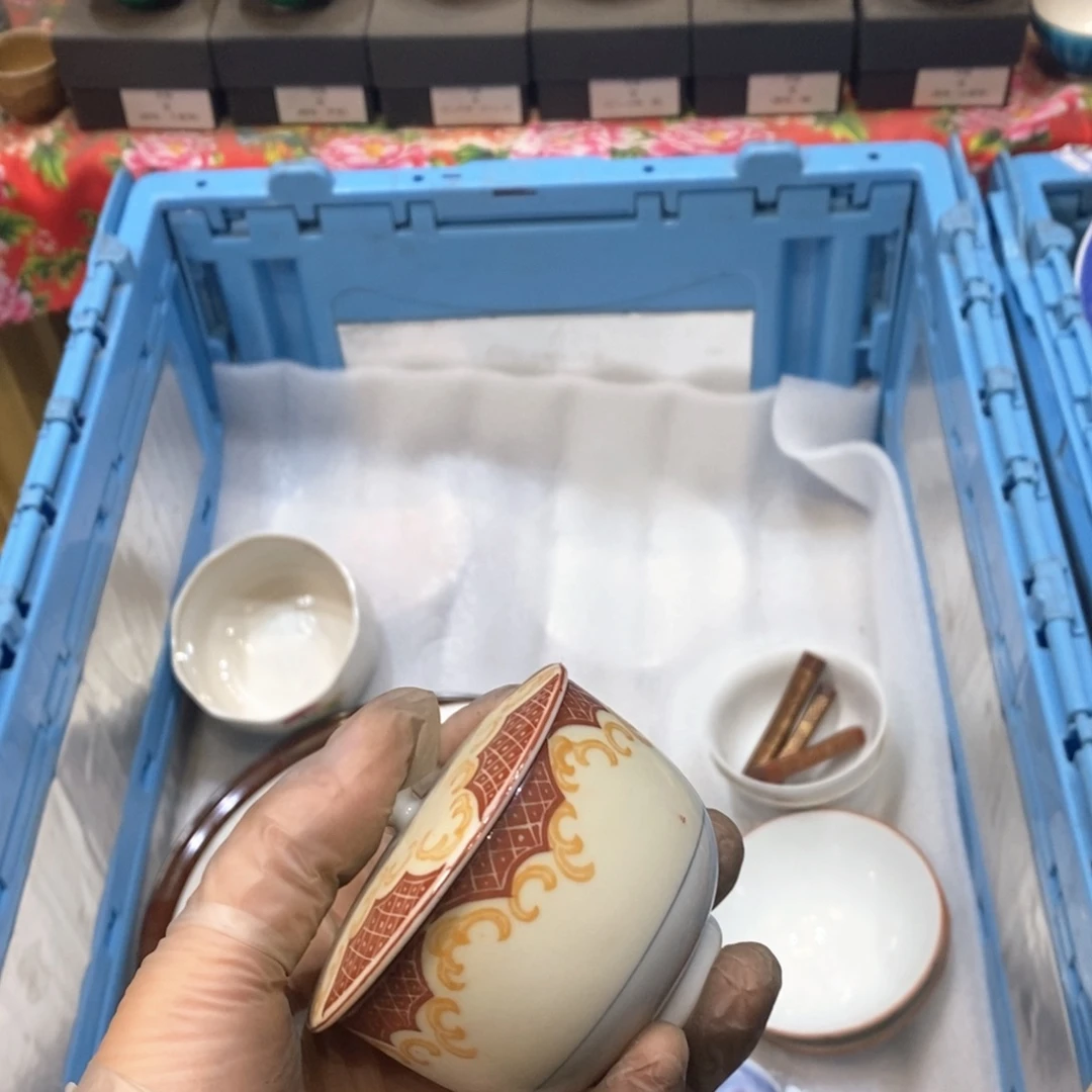 瓷片用****7提高哈哈哈哈哈哈
