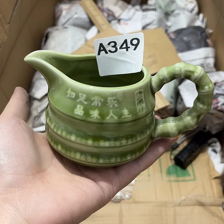 瓷片茶摆件工艺品摆件666