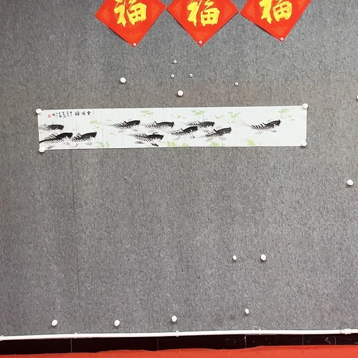 书法全顺图绘画作品