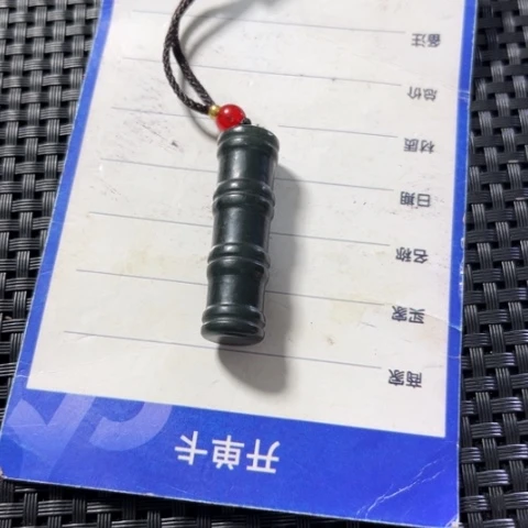 和田玉吊坠(不含链)未镶嵌去**…