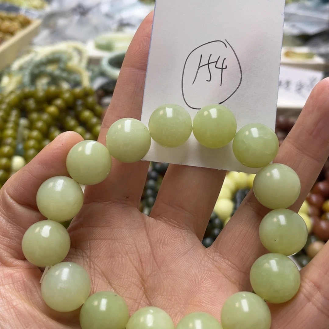 蛇纹石玉手链未镶嵌